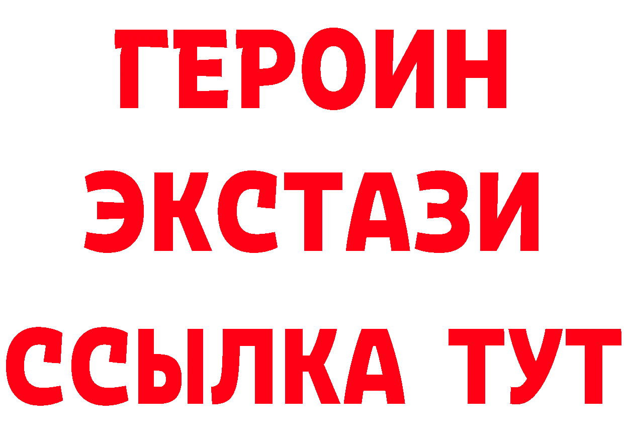 Бутират оксана как войти маркетплейс ОМГ ОМГ Артёмовский